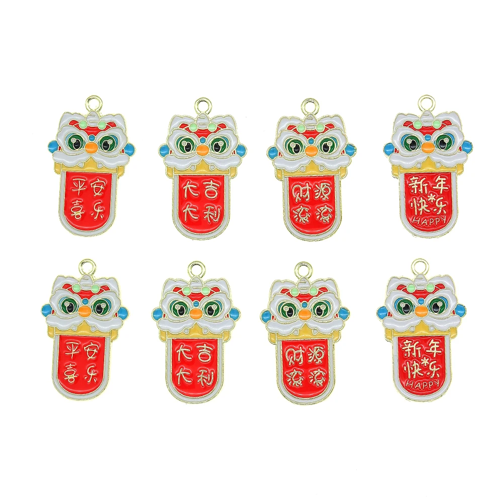 10pcs/Lot Chinese Dragon Happy New Year Spring Holiday Lion Wealth Health Oil Enamel DIY Charms for Bag Earring Necklace Jewelry