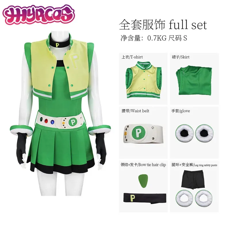 DY2025Cosplay Costume per ragazze Set completo Fiore Anime Powerpuff Ragazze Buttercup Halloween Fancy Dress Bubbles Costume Dress con Be