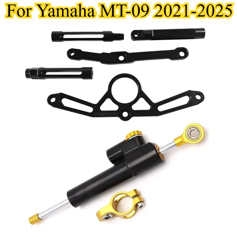 

DONGTING for YAMAHA MT-09 2021-2025 2023 Motorcycles Adjustable Steering Stabilizer Damper Bracket Mount Support Kit Accessories