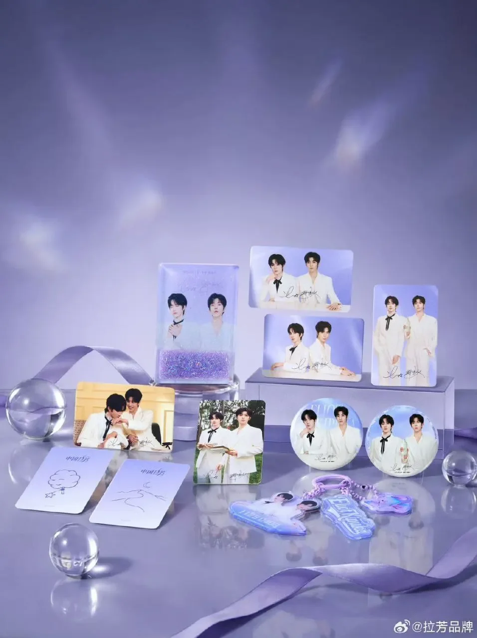 set-di-badge-eliot-huang-kipuka-lafang-merchandise-ufficiale-originale