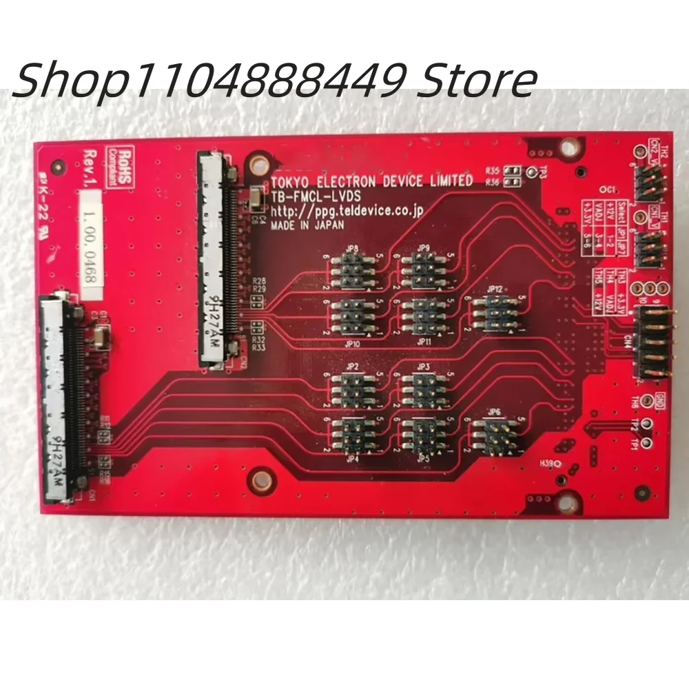 

FOR Inrevium TB-FMCL-LVDS