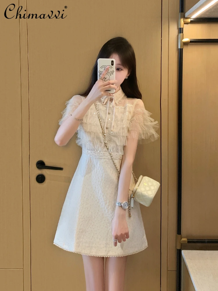 

French Elegance Beaded Sequins Tassel Stitching Short Sleeve Lace-up Turn-down Collar High Waist Slim Fit A-line Dress Women