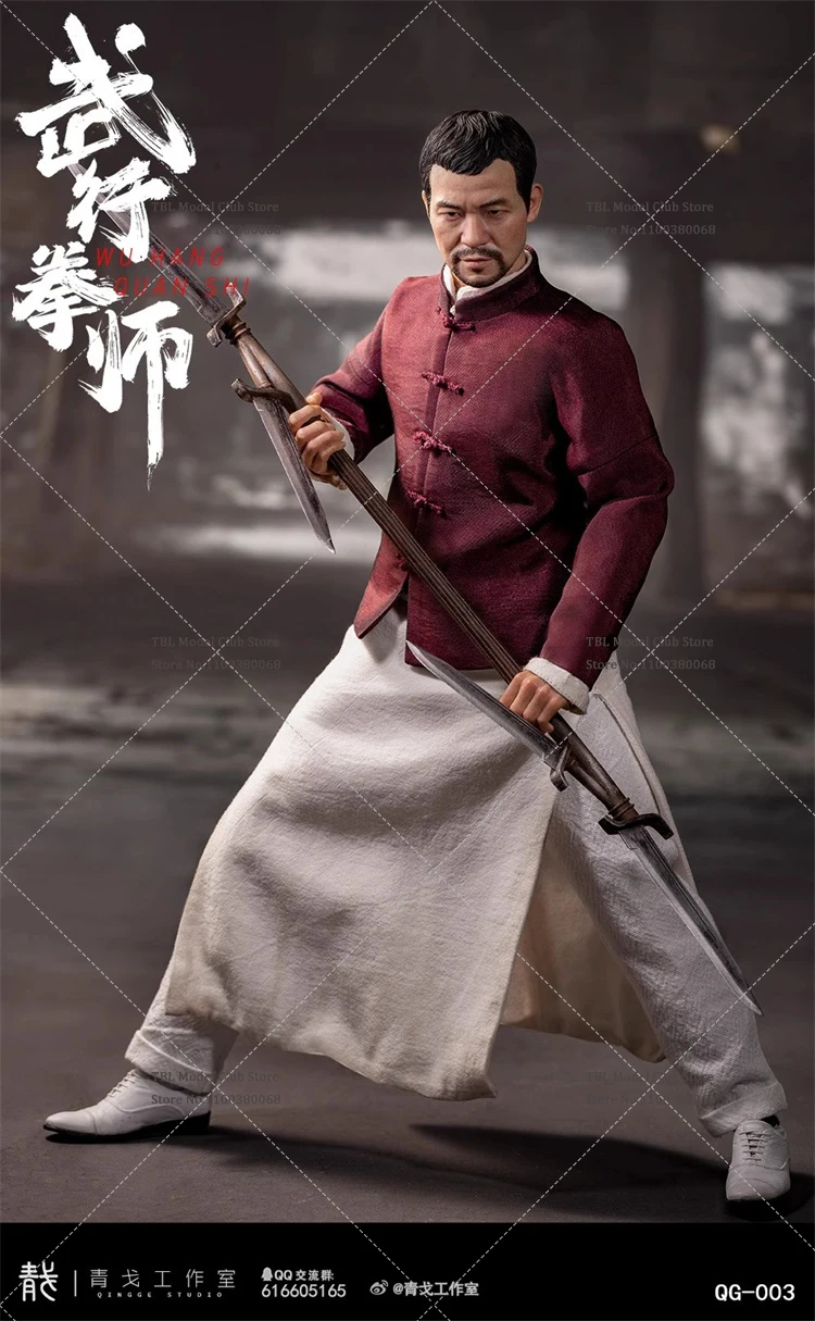 In Stock QINGGE Studio QG-003 1/6 Scale Male Soldier Martial Arts Boxer Chinese Kung Fu Chen Full Set 12inch Action Figure Doll