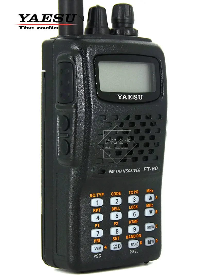 YAESU FT-60R outdoor intercom dual-band FM analog handheld high-power self-driving handheld radio