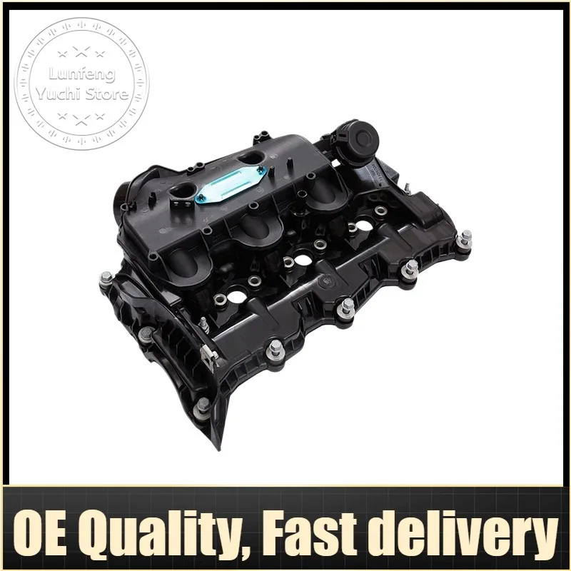 Valve Cover For Land Rover L319, L405, L320, L494, Jaguar X351 - LR166213, LR019606, LR029145, LR057379, LR013085, LR073585