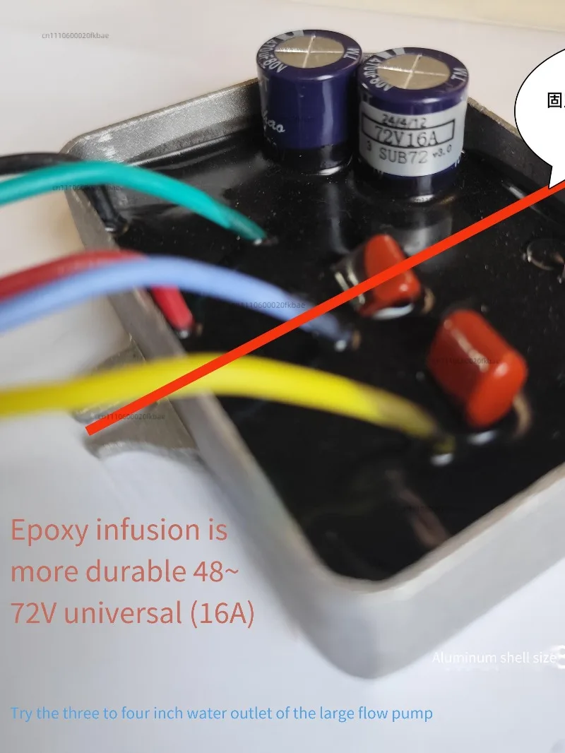 48V60V72V DC Brushless Submersible Pump Controller Circuit Board Computer Version of Battery Car Large Diameter Pump
