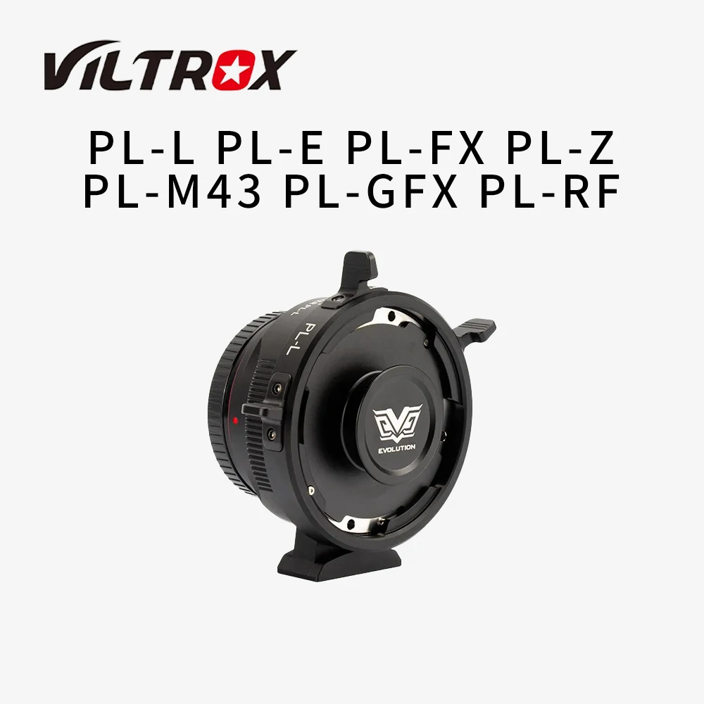 Viltrox PL 시리즈 렌즈 어댑터 PL-L PL-E PL-FX PL-Z PL-M43 PL-GFX PL-RF
