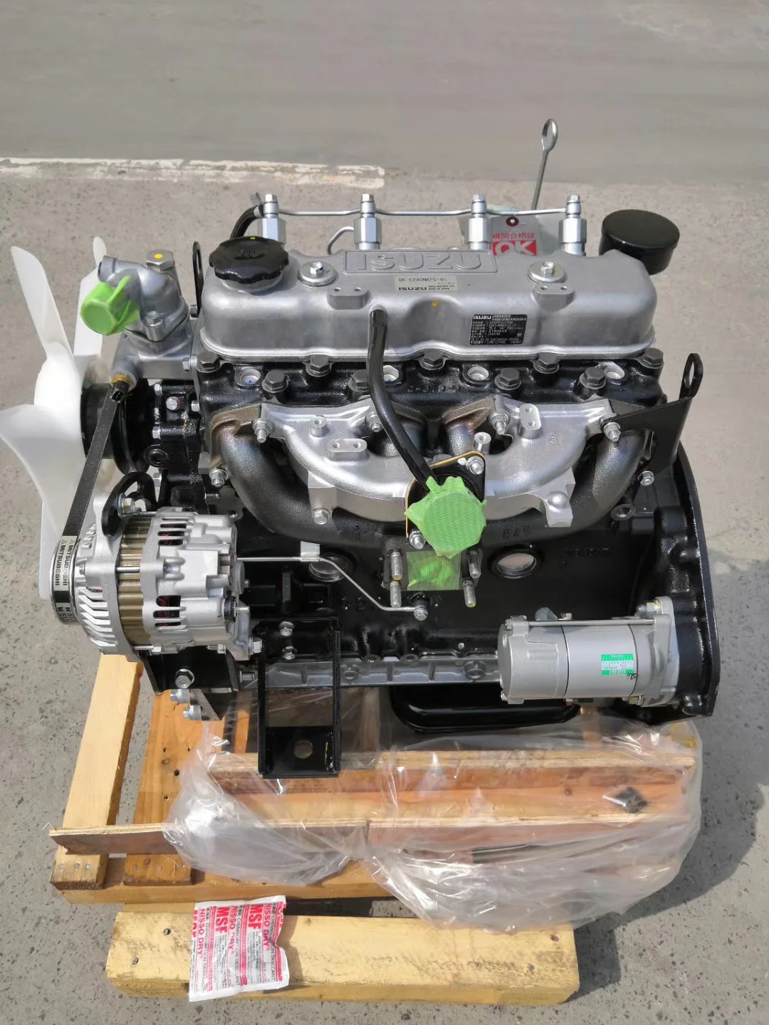 Pick up 35.4 kw Water-cooled 4 Stroke Isuzu C240 diesel Engine