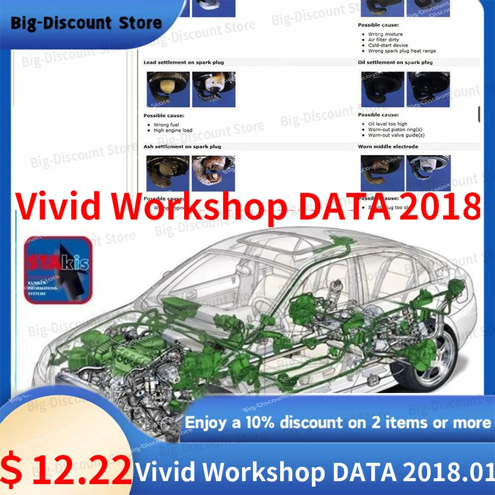 

Hot selling Auto repair software vivid workshop software vivid workshop data2018 update to 2018 for repair software collection