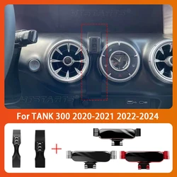 Car Mobile Phone Holder For TANK 300 2020-2024 360 Degree Rotating GPS Special Mount Support Navigation Bracket Accessories