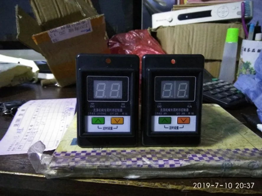 (1PC)Timing setting of forward and reverse relay special time sequence controller for industrial water washing machine dryer