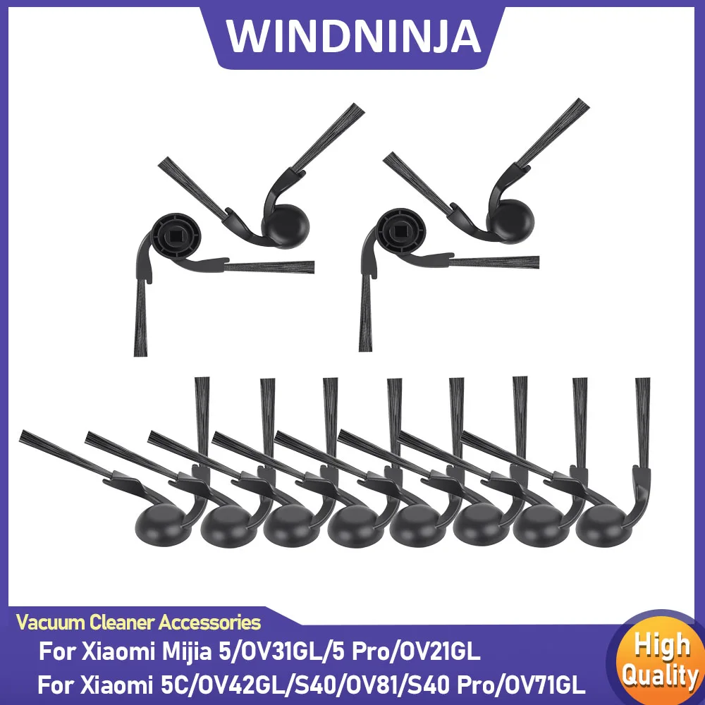 For Xiaomi Mijia 5/…