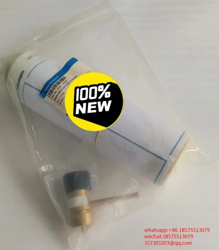 FOR Agilent 5080-8756 4L cylinder Sample Natural Gas 2 Litters At 60PSIG Original 1 PIECE