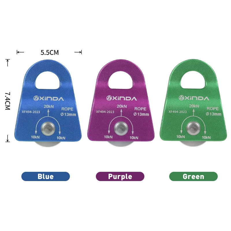 XINDA  Outdoor Pulley Fixed Sideplate Single Sheave Pulley Rock Climbing Survival Tool High Altitud Traverse Hauling Gear