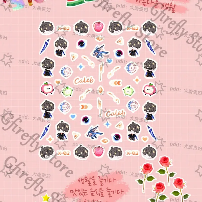 Love and Deepspace Caleb Penholder Sticker Q Version Manicure Decorate Nails Paster Relief Cute Decals Anime Gift