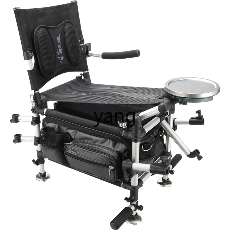 Yjq Ultra-Light Fishing Chair Fishing Box Two-in-One Multi-Functional Reclining Foldable Thickened Wild Fishing Chair