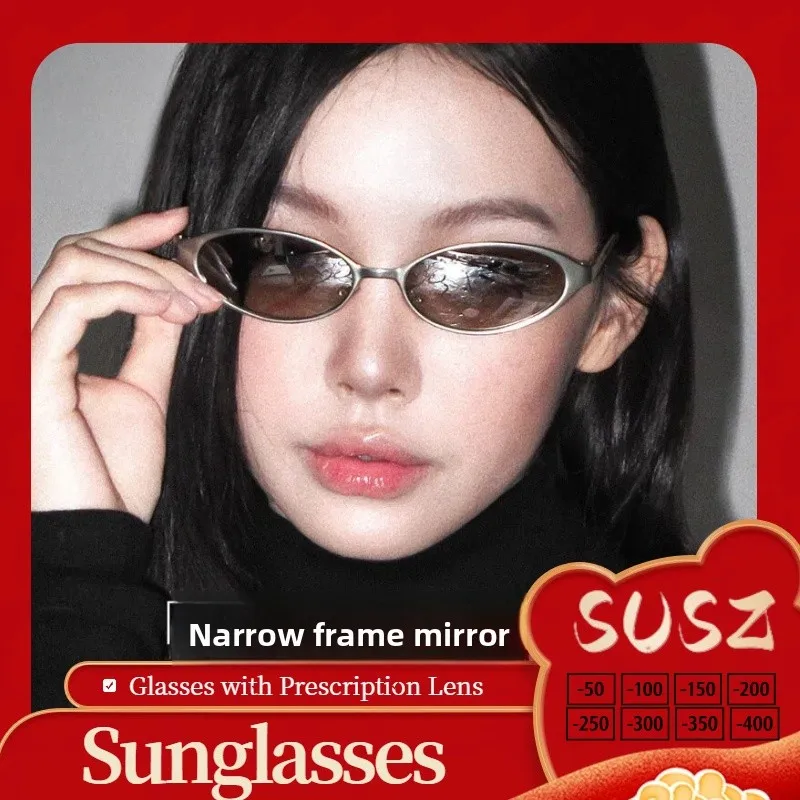 

SUSZ Women Oval Myopia UV Protection Sunglasses Trendy Colored Prescription Glasses For Summer Beach Travel Driving Shopping