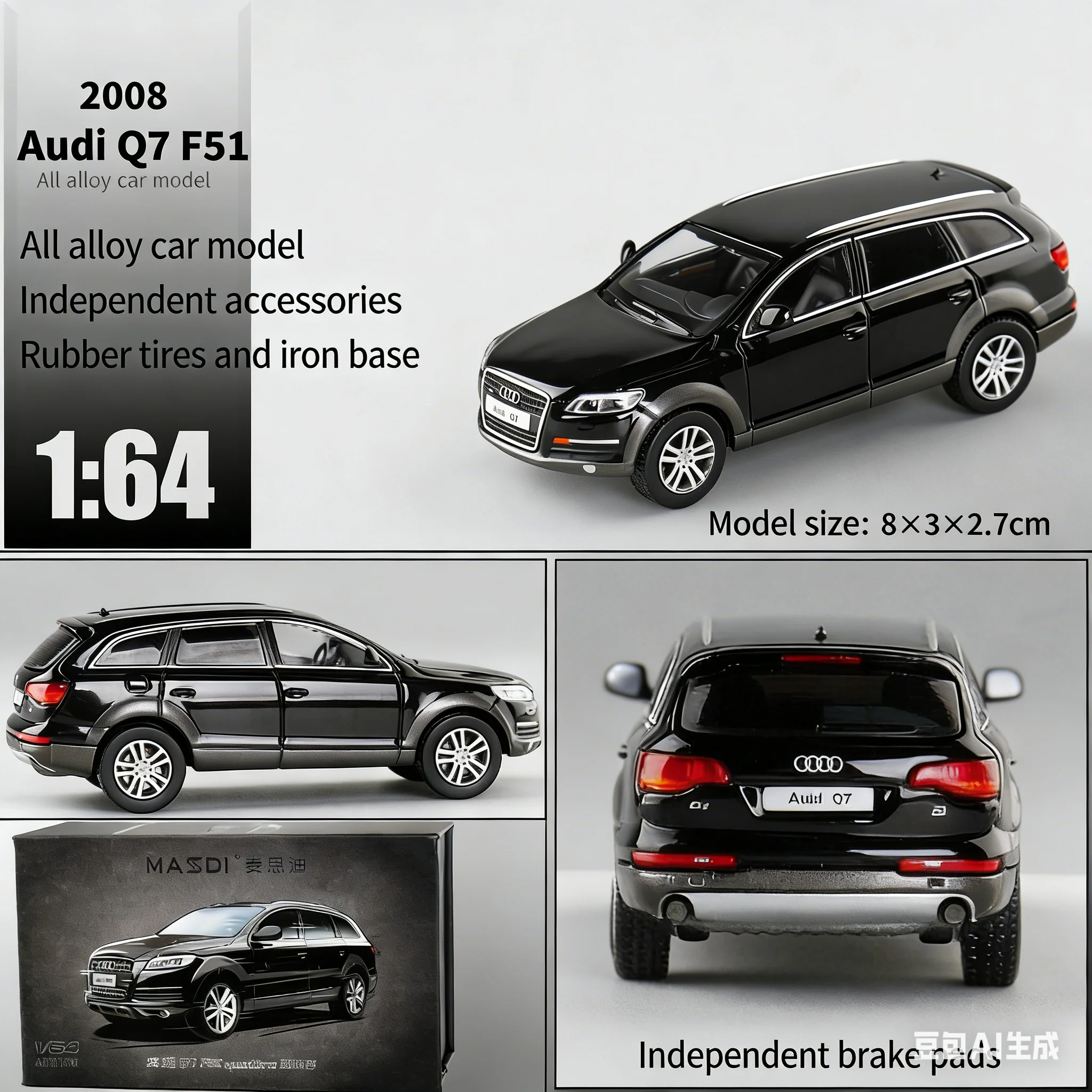 

MASDI 1:64 Модель внедорожника Audi Q7 FSI quattro 2008 года, имитация автомобиля из сплава, украшение для рабочего стола, подарок