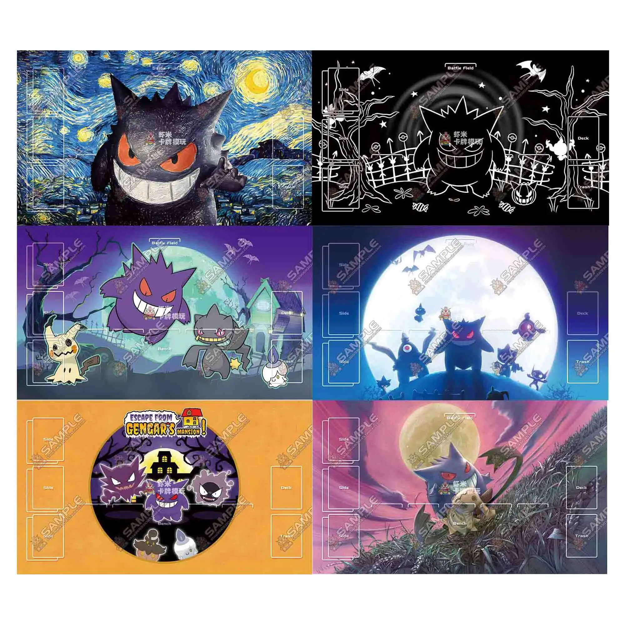 

600X350X2Mm Diy Ptcg Gengar Card Battle Mat Ptcg Gengar Single Player Board Game Card Duel Plate Battle Mat Аниме Карты Подарочная Игрушка