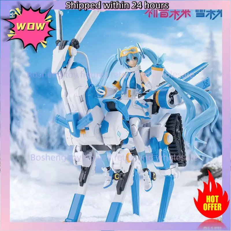 In Stock Originate YOLOPARK SOSKILL HATSUNE MIKU SNOW MIKU Assembling Movability Mooel Toys PLASTIC ACTION MODEL KIT Snowmobile
