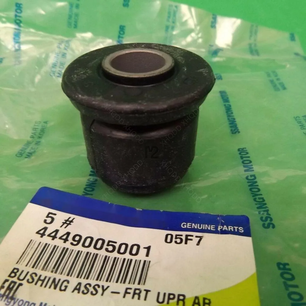 FOR GENUINE SSANGYONG MUSSO SPORTS UTE 2.9 L TD FRONT CONTROL UPPER ARM BUSH ASSY 4449005001