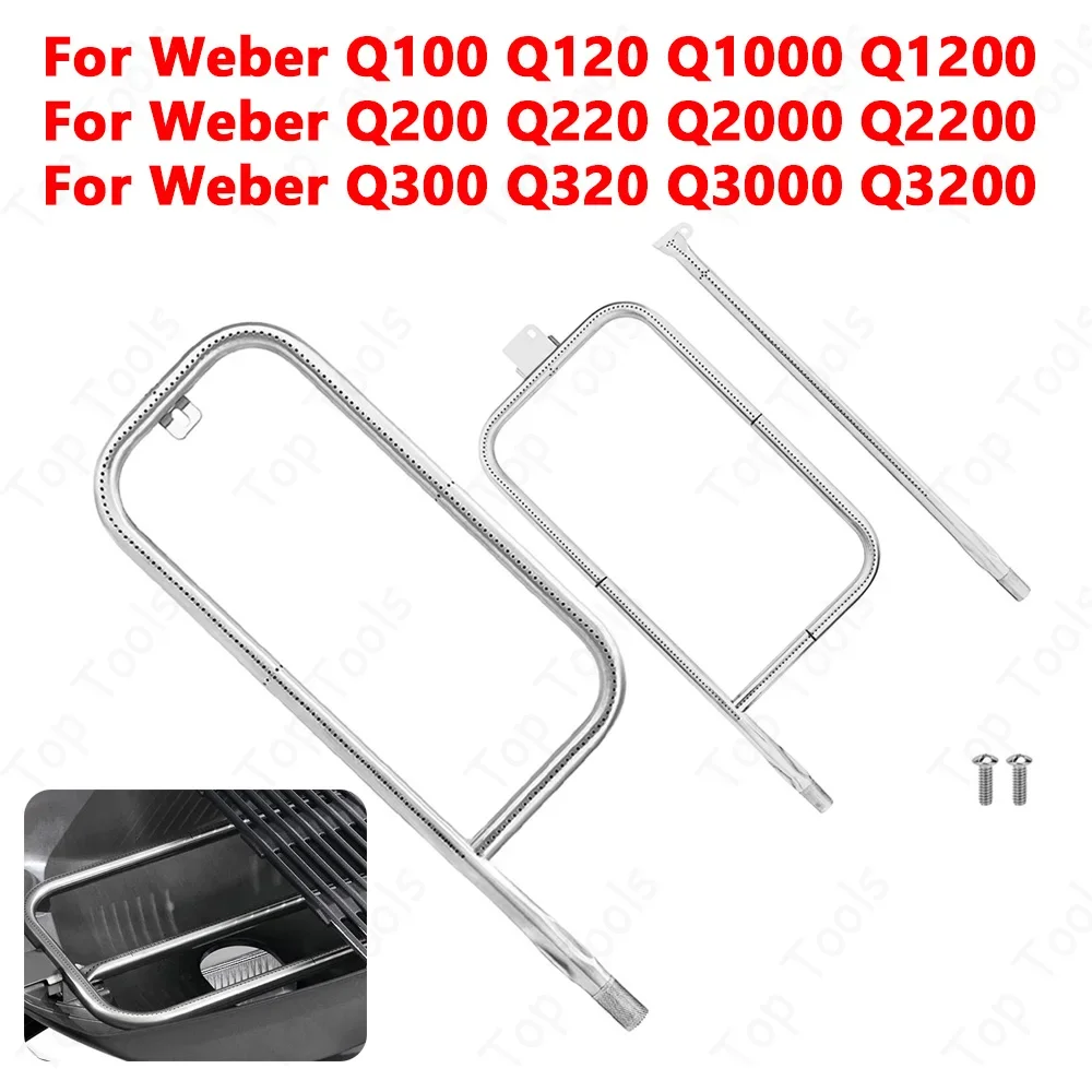 Tubo de quemador de acero inoxidable, reemplazo de tubo de parrilla de Gas para Weber Q3000, Q3200, Q300, Q320, Q200, Q220, Q2000, Q2200