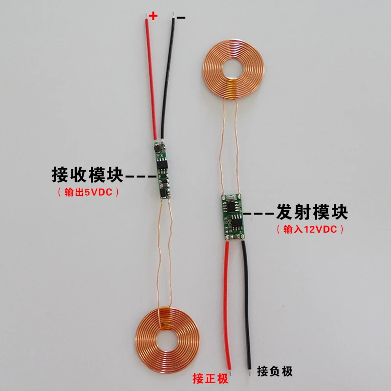 

Тонкий модуль беспроводной зарядки/модуль беспроводного питания (наружный диаметр катушки 30 мм)