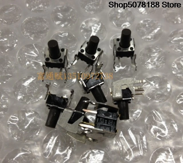 Japanese Alps ALPS6*6*9.5 Touch switch 6*6 stand key Horizontal SKHHLQA010