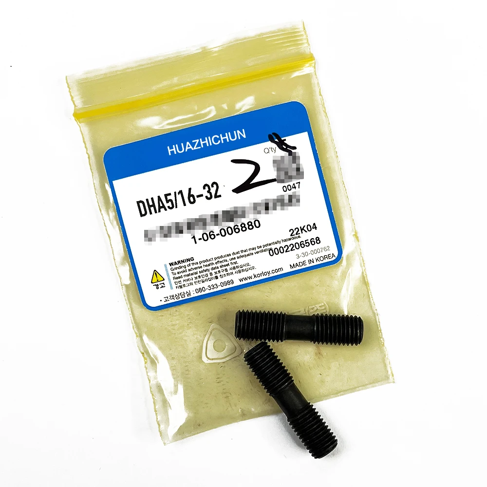 Huazhimun DHA5/16-32