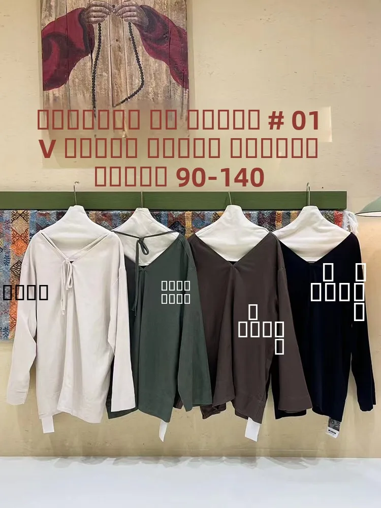 

Осенний винтажный японский разноцветный льняной миди-платье с V-образным вырезом и завязками для женщин больших размеров, комфортный прямой крой, длинный рукав