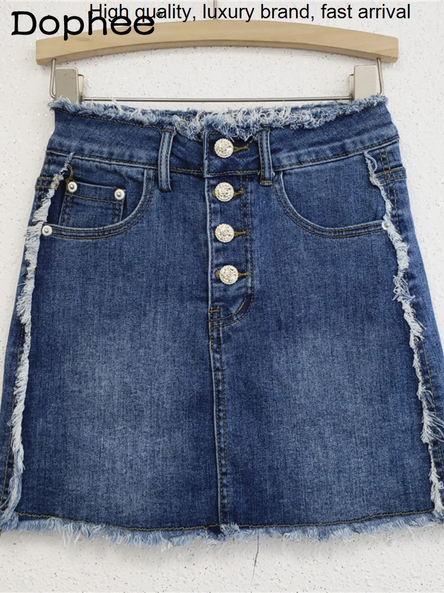 

Single-Breasted High Fashion Waist Raw Hem Short Denim Women 2023 Summer New Elastic Tight A- Line Hip-Wrapped Mini Skirt