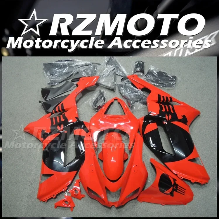 

4Gifts New ABS Full Fairings Kit Fit For KAWASAKI ZX-6R ZX6R 636 2007 2008 07 08 Bodywork Set Custom Red Black