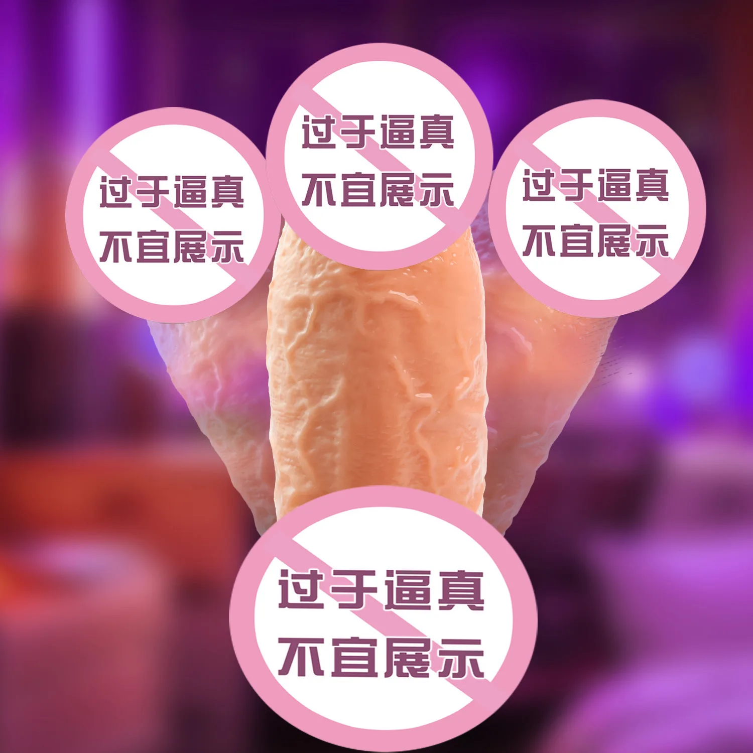 ألعاب الجنس الإناث محاكاة دسار السائل سيليكون الإناث الاستمناء بقعة دسار لوازم الجنس كاذبة القضيب شحن سري #2