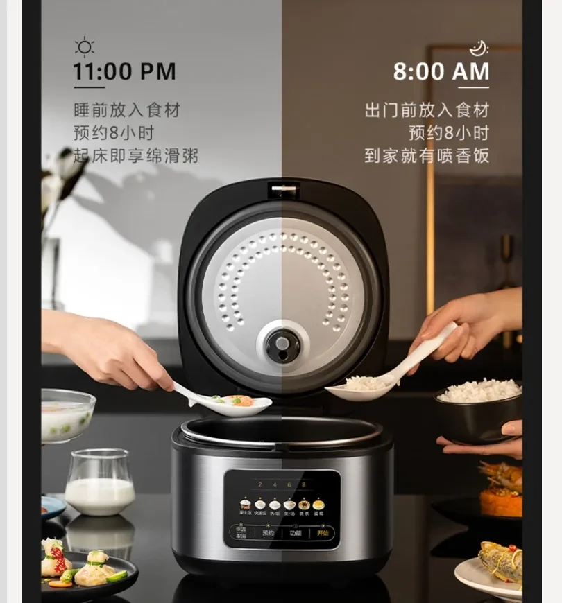 220V Midea Rice Cooker 4-5 People Smart Color Screen Large Capacity Cooking Pot CBL