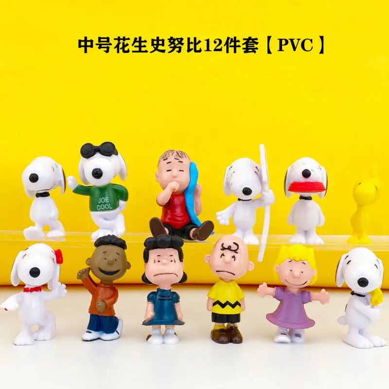 12 Styles 2Nd Gen Peanuts Snoopy Dolls Cake Ornaments Cartoon Figurines Mini Landscape Car Decor Toys Wholesale Bulk Supply