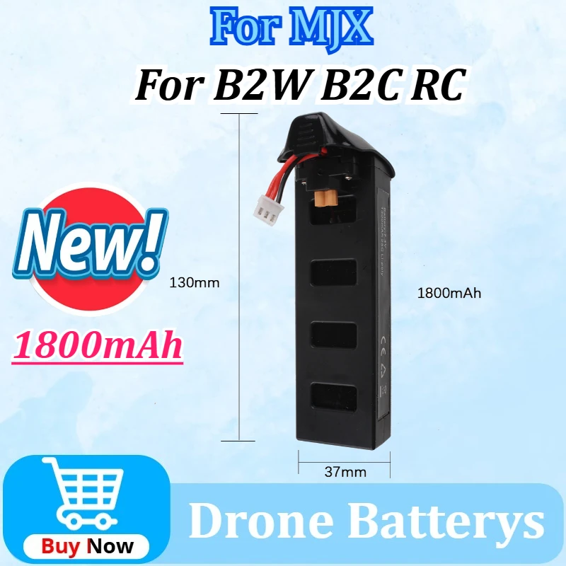 

Newly upgraded 7.4V 1800mAh 25C Li-po Battery for MJX B2W B2C RC Quadcopter Drone Spare Parts Remote Controlled Aircraft Battery