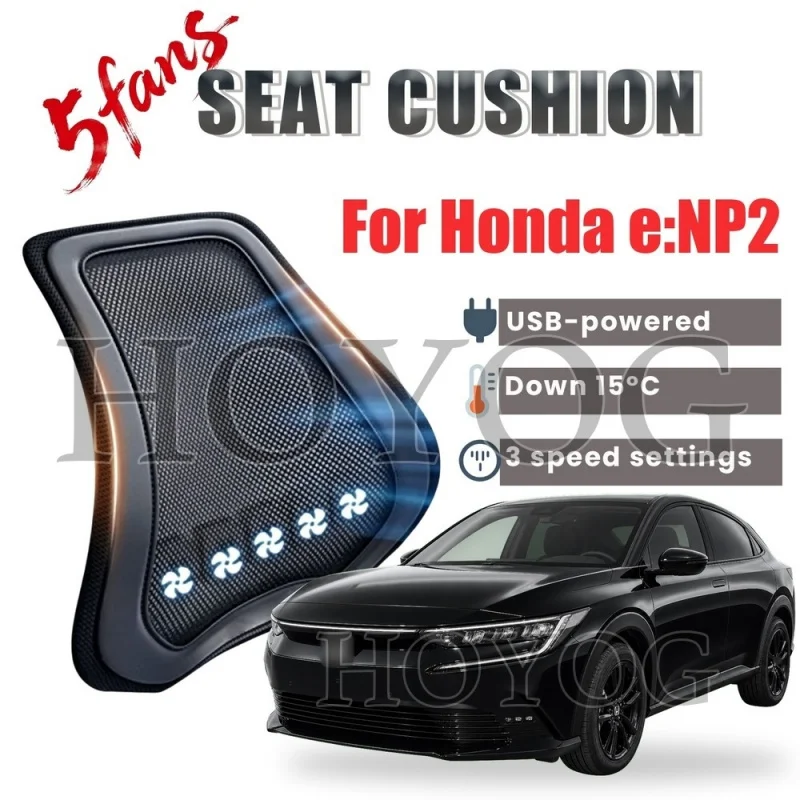 For Honda e:NP2 Car Seat Cooling Lumbar Support Cushion Back Support Pillow Cooling Fan USB Powered 3 Speed Breathable Ice Silk