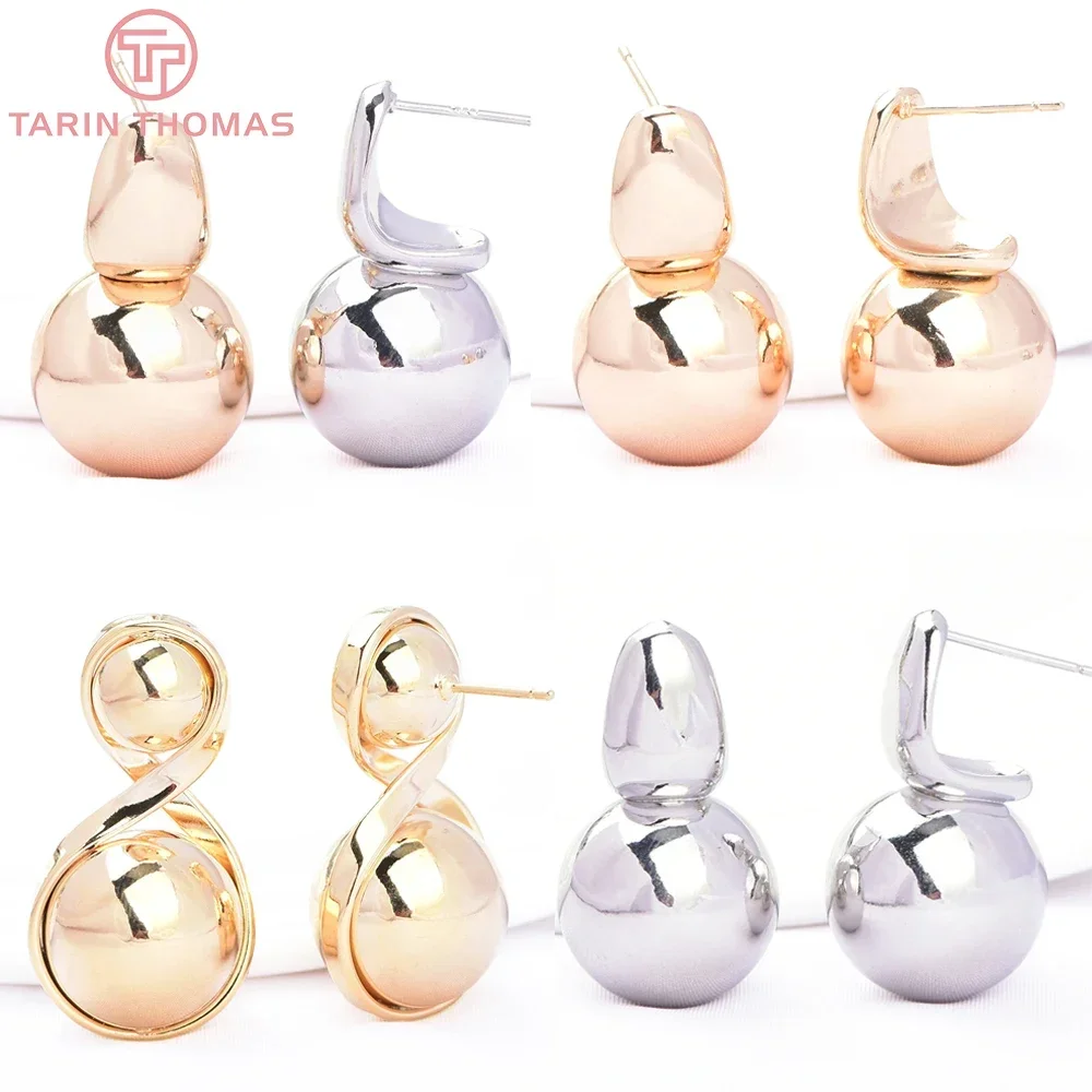 (8187) 2PCS 24K Gold Color Brass Ball Shaped Mobius Strip Stud Earrings High Quality Jewelry Findings Accessories Wholesales