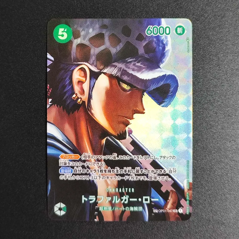 DIY 원피스 OPCG 일본어/영어 OP04 음모의 왕국 보아 핸콕 뉴게이트 로우 마젤란 사카즈키 애니메이션 플래시 카드 장난감