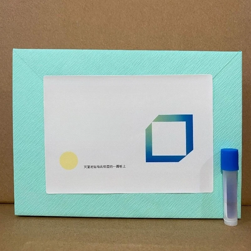 Non indicator biological indicator detector