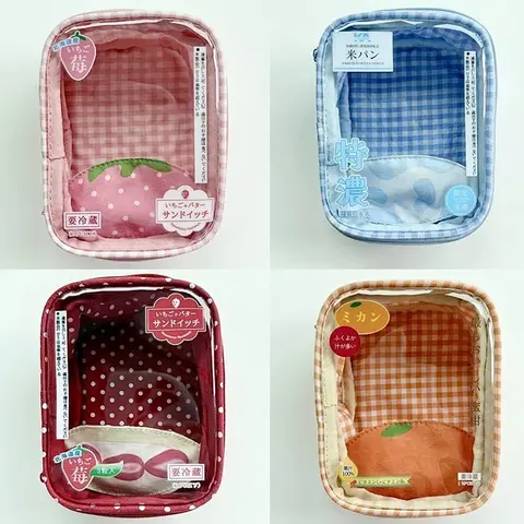 Yeni 10cm Ita Çantası Mandalina Portakalı Sütlü Çilek Bebek Saklama ve Sergileme Taşınabilir Oyun Anime Moda DIY Çantası