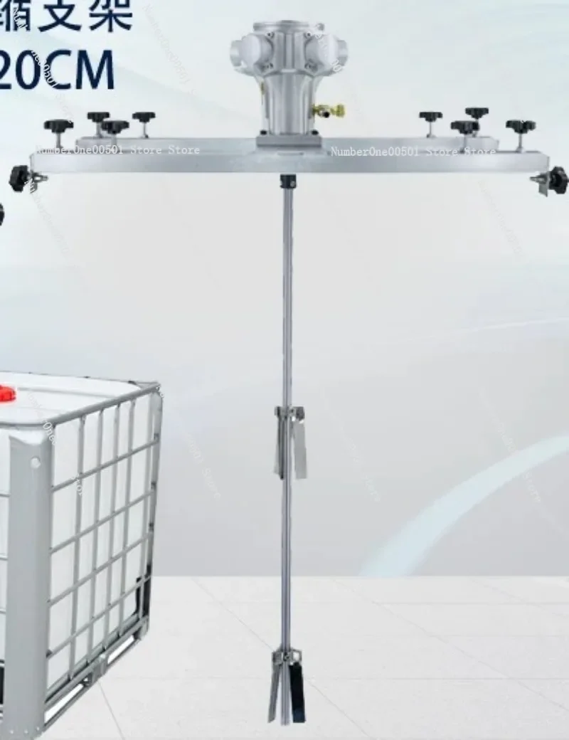 Electric Mixer for IBC Tote Pneumatic Explosion Proof Disperser 1000L Paint Coating Liquid Stirrer