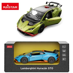 1：32 Lamborghini Huracan STO Sports Car Simulation Diecast Metal Alloy Model Car Sound Light Pull Back Collection Kids Toy Gifts