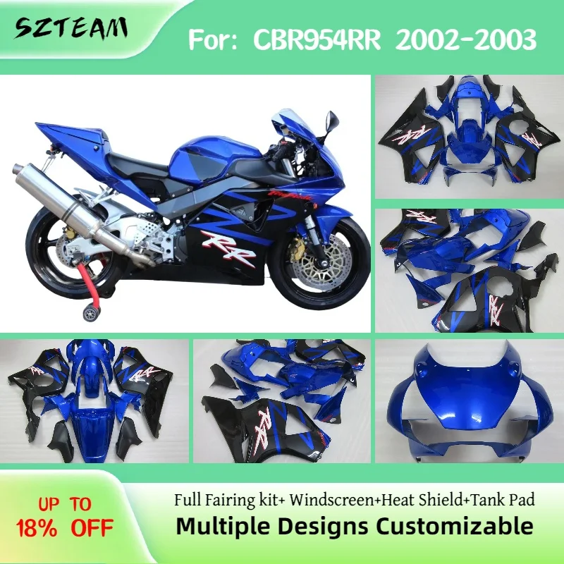 

Обтекатели для гоночного мотоцикла CBR954RR 2002 2003, полный корпус, пластиковые чехлы, комплект обтекателей для Honda CBR900RR 02 03, синий, черный