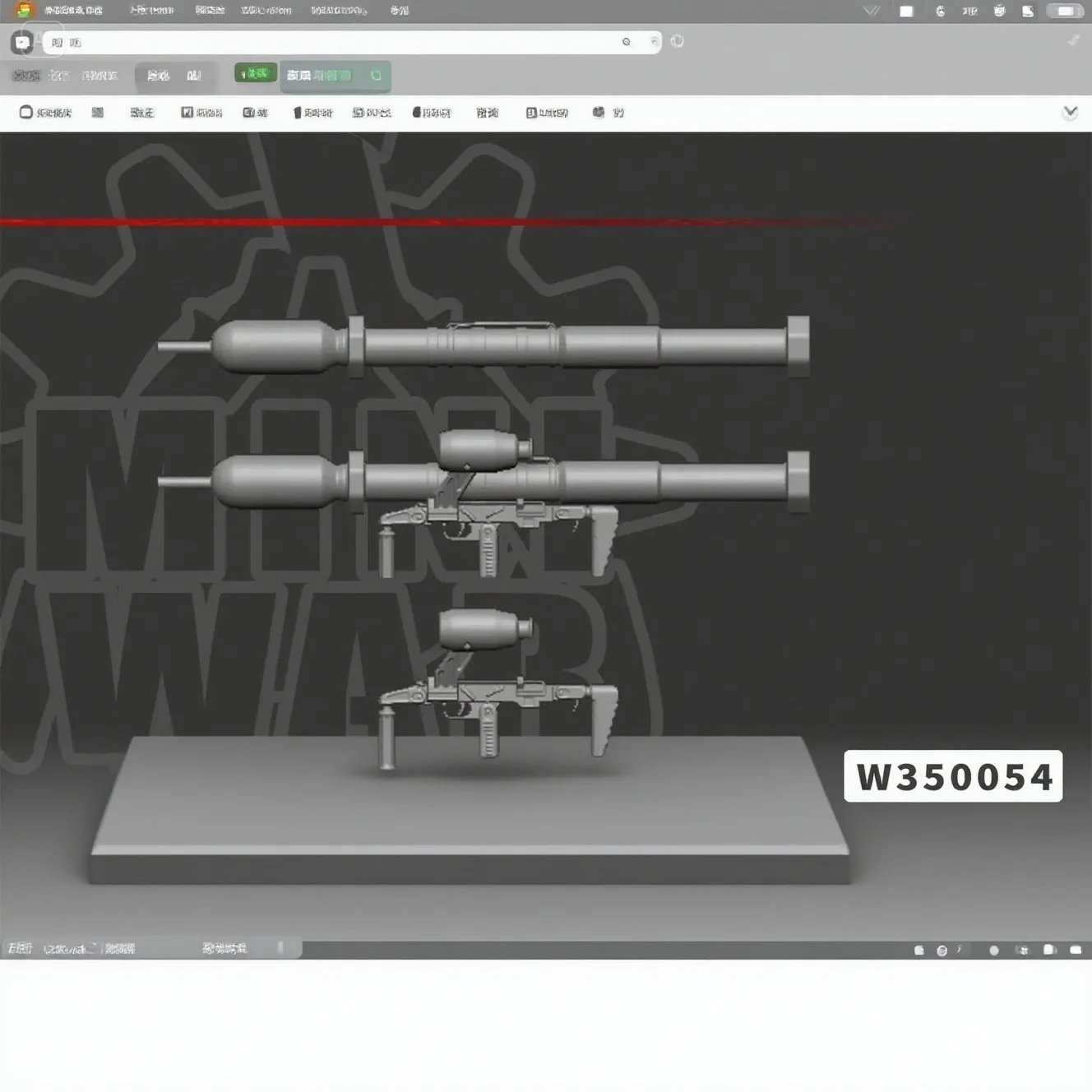 

【MINIWAR】1/35 Миниатюрные аксессуары для моделей из смолы, независимая сборка W350054
