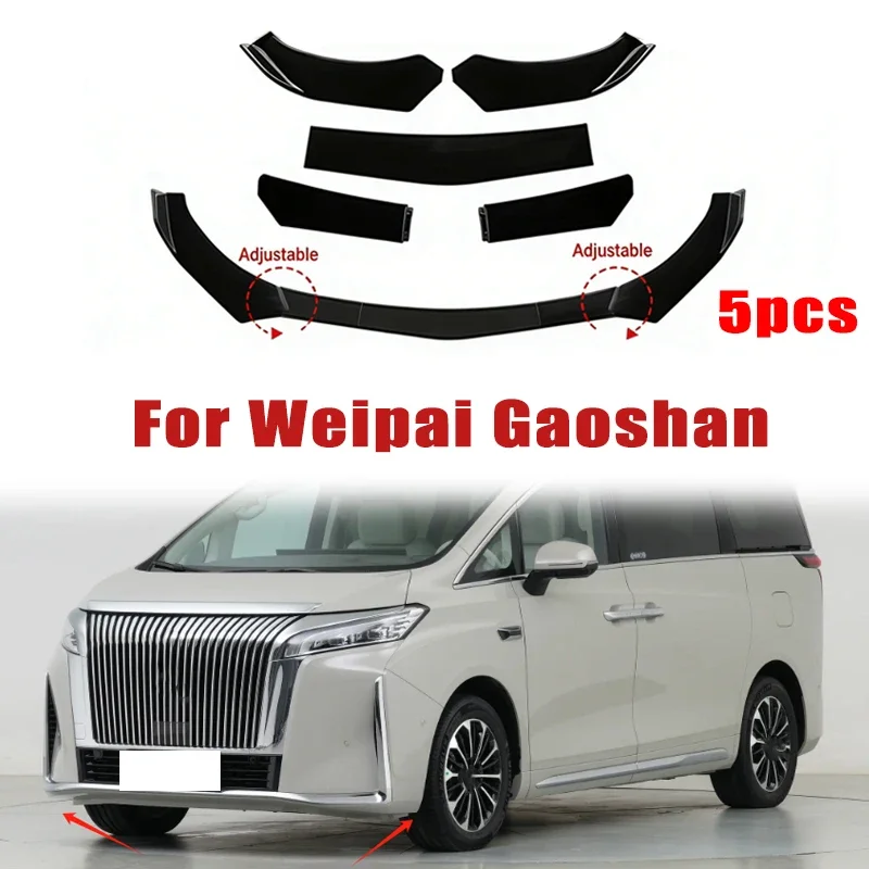 

5Pcs ABS Material Universal Car Front Bumper Separator Bumper Lip Body Kit Duck Lip Separator For Weipai Gaoshan Accessories