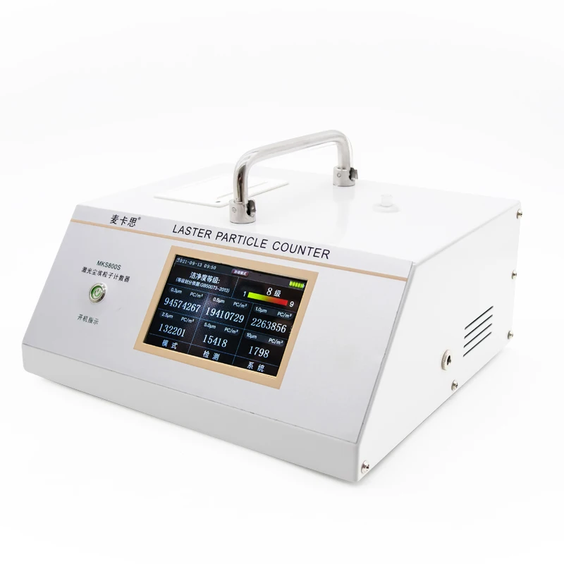 

MKS800S 2.83L Six channels particle counter Laser Dust Particle Counter Dust detector Air quality detector