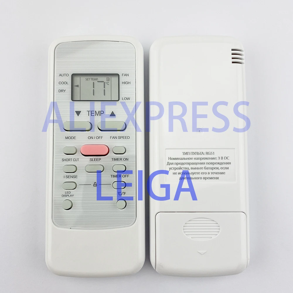 

Original Remote Control for DEXP RG51 Room AC Air Condtioner