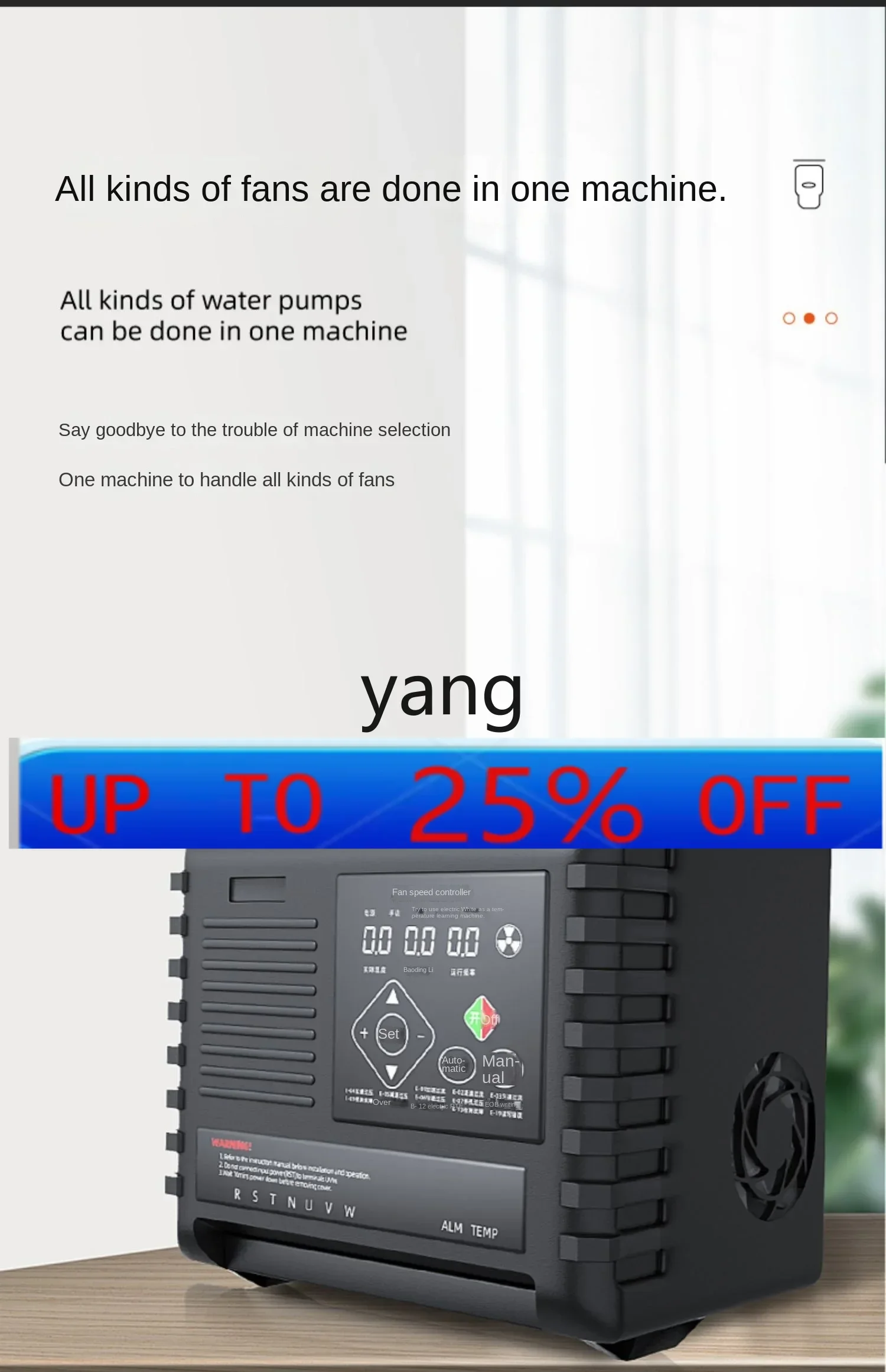 

Инвертор вентилятора отрицательного давления CX, трехфазный регулятор температуры 380 В, 220 В