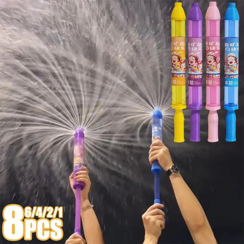 Água fogos de artifício brinquedos fogo de artifício pistola de água brinquedo esguicho água brinquedo ao ar livre spray de água sprinkler verão natação praia jardim jogo